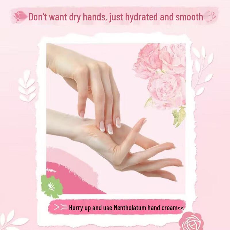 Mentholatum Hand Cream Duo Set