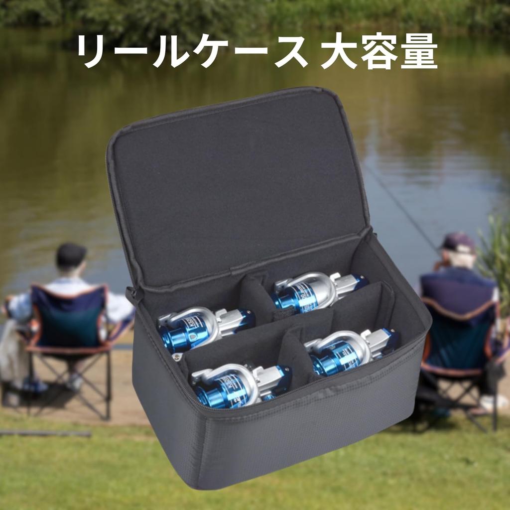 SCGEHA Reel Case, Reel Storage Bag, Fishing Reel Bag, Protective, Large Capacity Storage Case for Fishing Tackle (XL)
