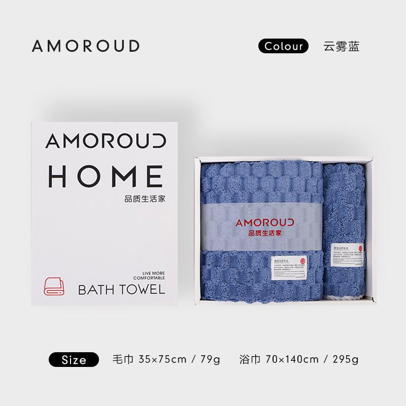 

Набор банных полотенец из кораллового флиса Yunduoge, набор из трех предметов, открыт Bath towel (70 * 140cm) towel (35 * 75cm)