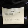 Paul Smith Made In Japan Tailored Jacket L Black Men's Used