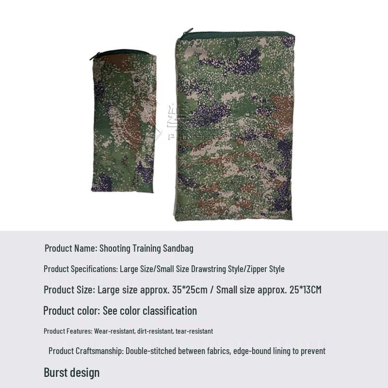 Pansheng Shooting Training Sandbag