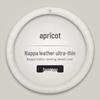 Toyota Nappa Leather Texture Steering Wheel Cover, 3D Non-slip, Sweat-absorbent, Wear-resistant, Ultra-thin Design.