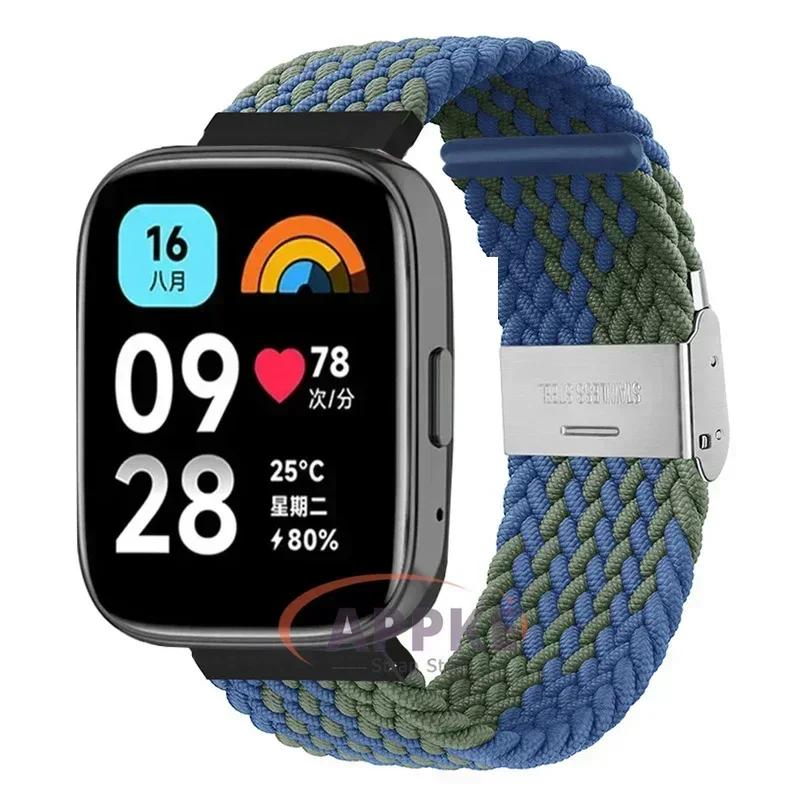 22mm Elastický Pletený Řemínek Pro Redmi Watch 5/3 Active Náramek Nylonový Nastavitelný Rychloupínací Náramek Pro Redmi Watch 3/5 Lite