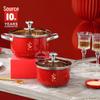 Sigang Thickened Stainless Steel Pot Series
