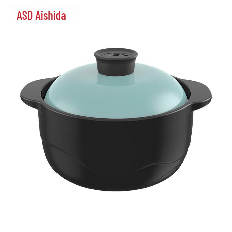 Керамическая мелкая супница Aishida Zhai Серия 3,5 л