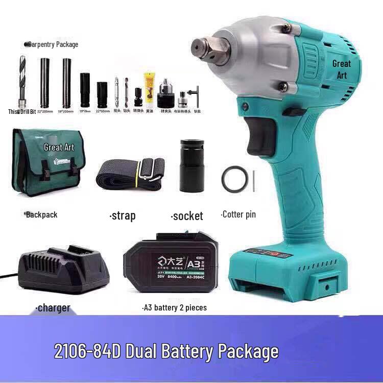 Large Brushless Impact Wrench with Lithium Battery for Scaffolding