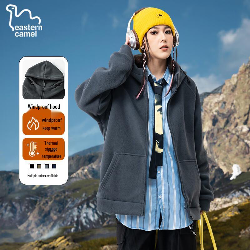 EASTERN CAMEL Unisex Verdickte Fleecejacke mit Kapuze