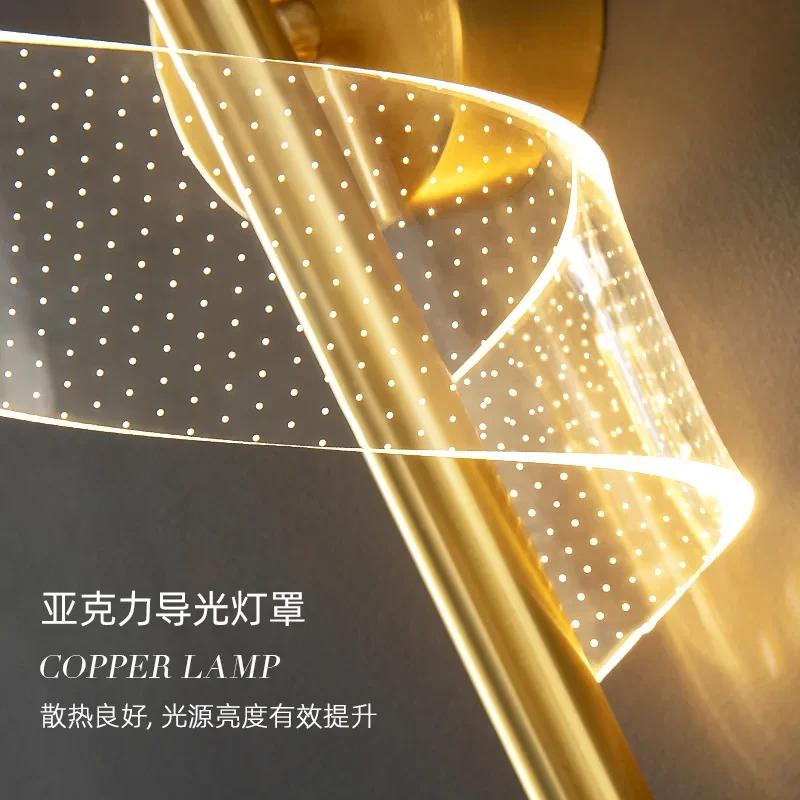 Nordic LED Wall Lamp Indoor Lighting For Home Bedside Living Room Corridor Stairs Decoration Study Luxurious Wall Sconce Light