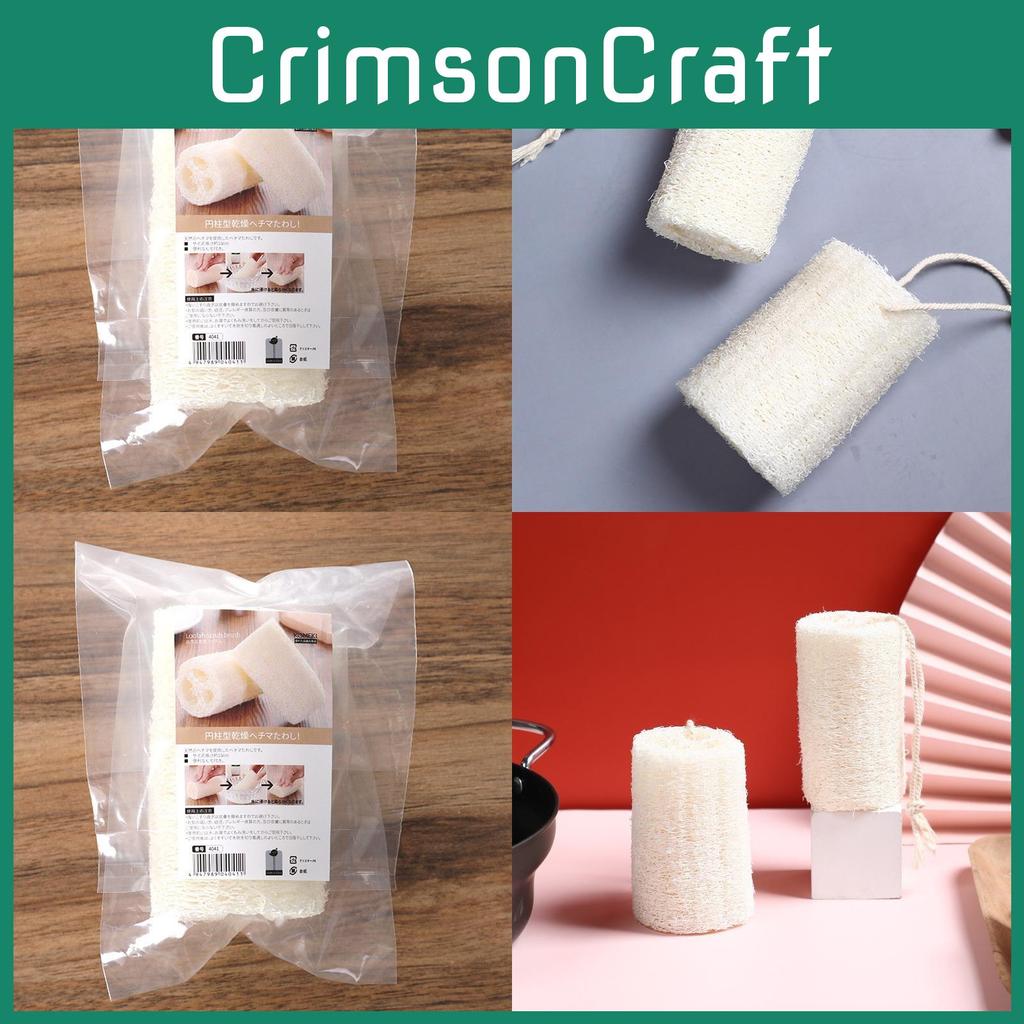 Dish Loofah Natural Brush For Pots Pans And Utensils With Gentle Cleaning