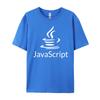Javascript Programmer Js Computer Developers Pink Graphic Tees Harajuku Tops T Shirt Vaporwave Luxury Clothing