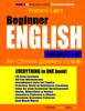 The Preston Lee's Beginner English Lesson 21 - 40 For Chinese Speakers Book