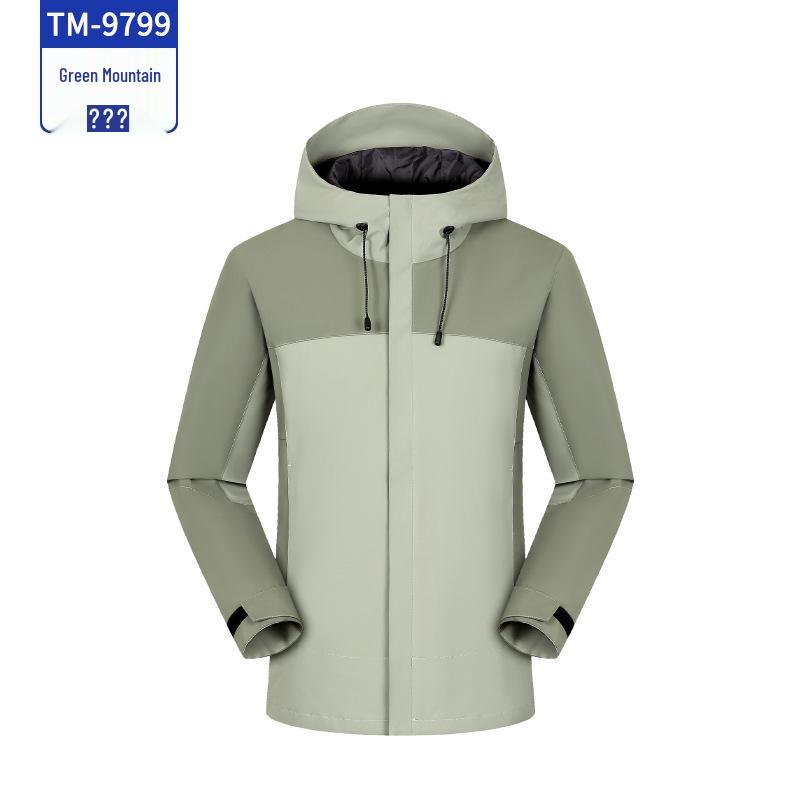 Waterproof Anti-static Color-block Outdoor Mountaineering Jacket with Custom Embroidery