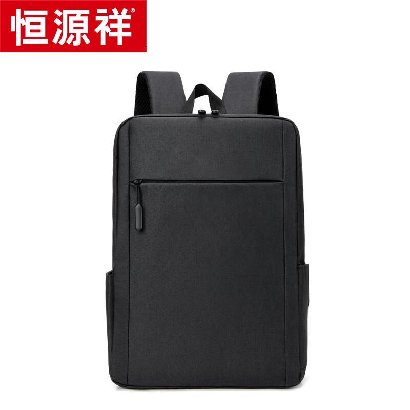 Hengyuanxiang 15.6-inch Laptop Backpack
