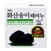 [OF43551S] Jeju Volcanic Soap Mugunghwa Soap (12125078)