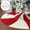 Exquisite Color Block Christmas Tree Skirt - Round Base Festival Decoration