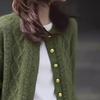 Zuose Women's French Retro Cable-Knit Cardigan