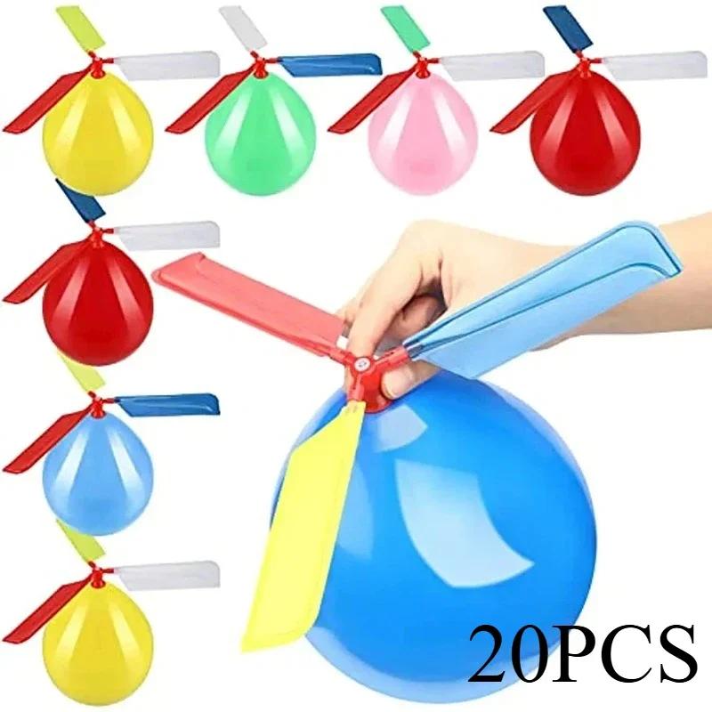 3Pcs Air Balloon Helicopter Plaything Playful Balloon Ortable Outdoor Helicopter Flying Kid Birthday Party Children'S Interest Game Present