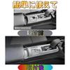 EopTatoo Custom Parts Accessories Center Air Conditioner Shift Panel Cover Dress Up Interior Goods for New Prius 60 Series (Silver)