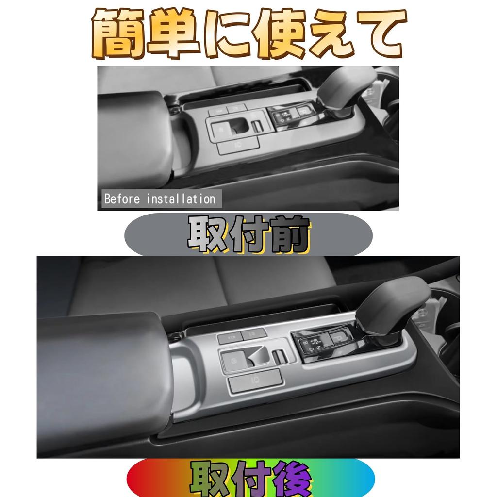 EopTatoo Custom Parts Accessories Center Air Conditioner Shift Panel Cover Dress Up Interior Goods for New Prius 60 Series (Silver)