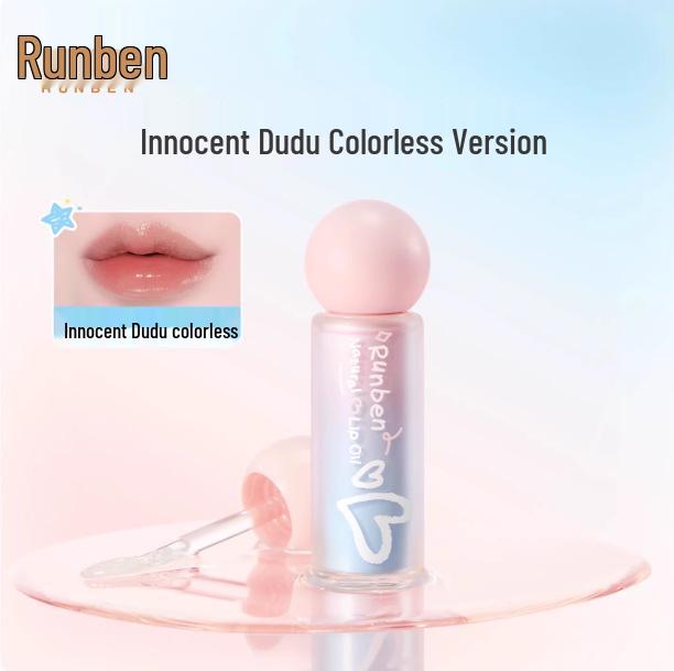 Runben Children's Egg Yolk Oil Lip Balm - Moisturizing and Nourishing Lip Care for Girls and Boys