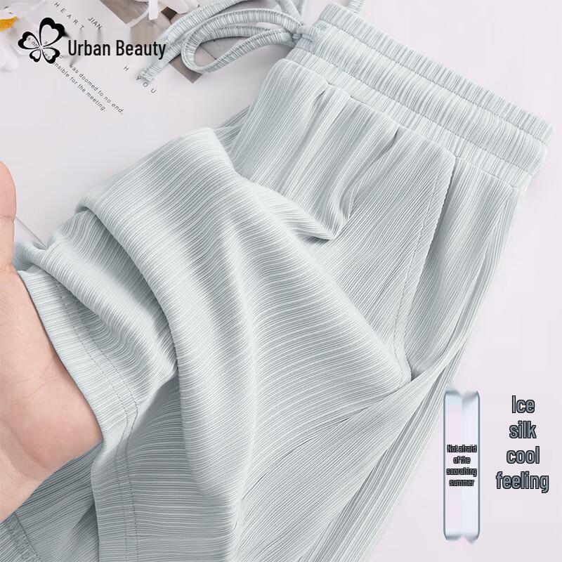 

Urban Beauty Women s 2025 Summer Ice Silk High-Waist Sports Shorts M