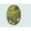 24X38X04MM Natural Ocean Jasper Oval Shape Cabochon Loose Gemstone 47Cts. G-328