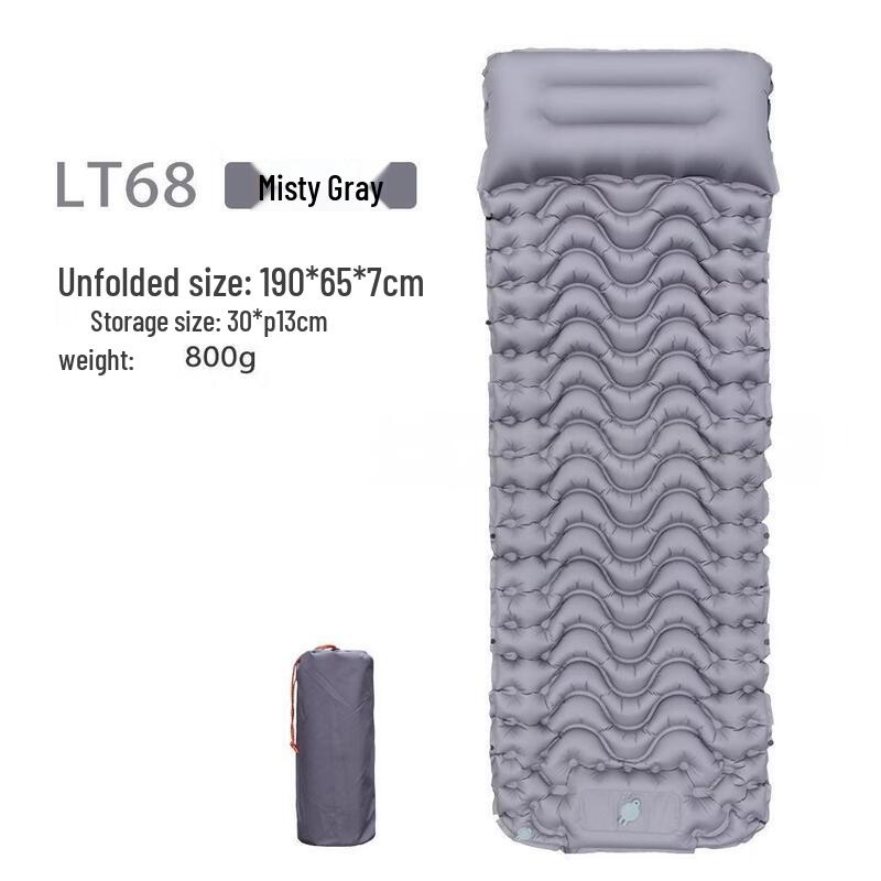 Outdoor Inflatable Sleeping Pad