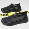 New Men's Casual Mesh Flats Breathable Shoes Male Lightweight Round Toe Flat Shoes Comfortable Slip-On Walking Shoes