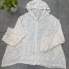 Women's Summer Hooded Cardigan: Exquisite Embroidery, Breathable, Sun-Protective, Skin-Friendly, High-Quality, Nine-Point Sleeves.