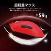 MAMBASNAKE X ATTACK SHARK R1 Gaming Mouse, Ultra-Lightweight (55±3g), Wireless 2.4GWireless BluetoothWired Type-C, PAW3311 Sensor, High Precision,