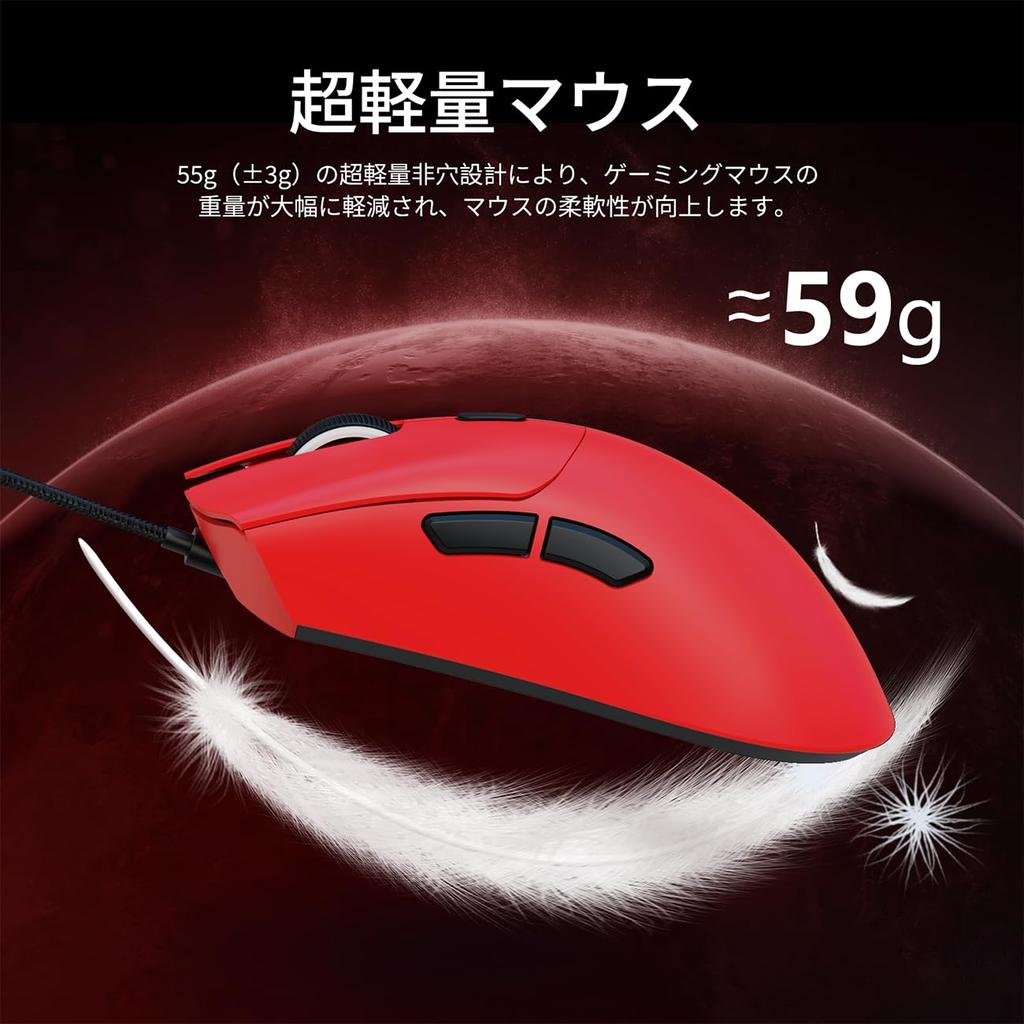 MAMBASNAKE X ATTACK SHARK R1 Gaming Mouse, Ultra-Lightweight (55±3g), Wireless 2.4GWireless BluetoothWired Type-C, PAW3311 Sensor, High Precision,