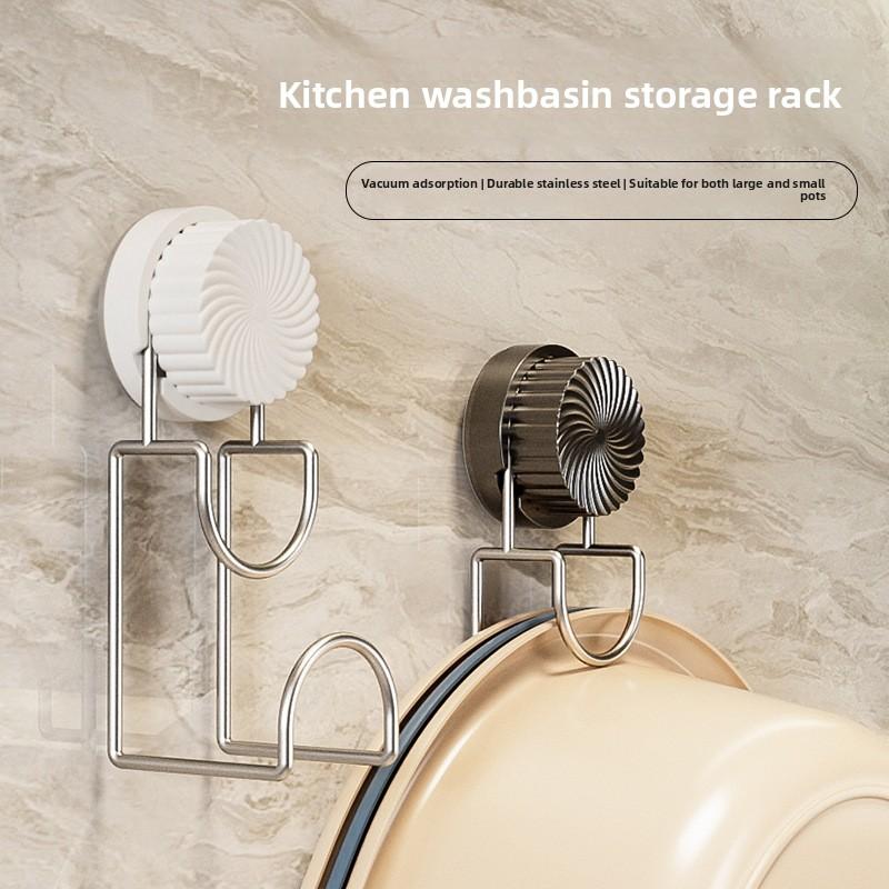 

Rotating Suction Cup Hook for Basin Kitchen Bathroom Wall-mounted Storage білий