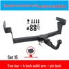 Compatible Tow Hook for Toyota RAV4, Rongfang, Weilanda, Lingfang, Weisa - Modified Rear Support Hook