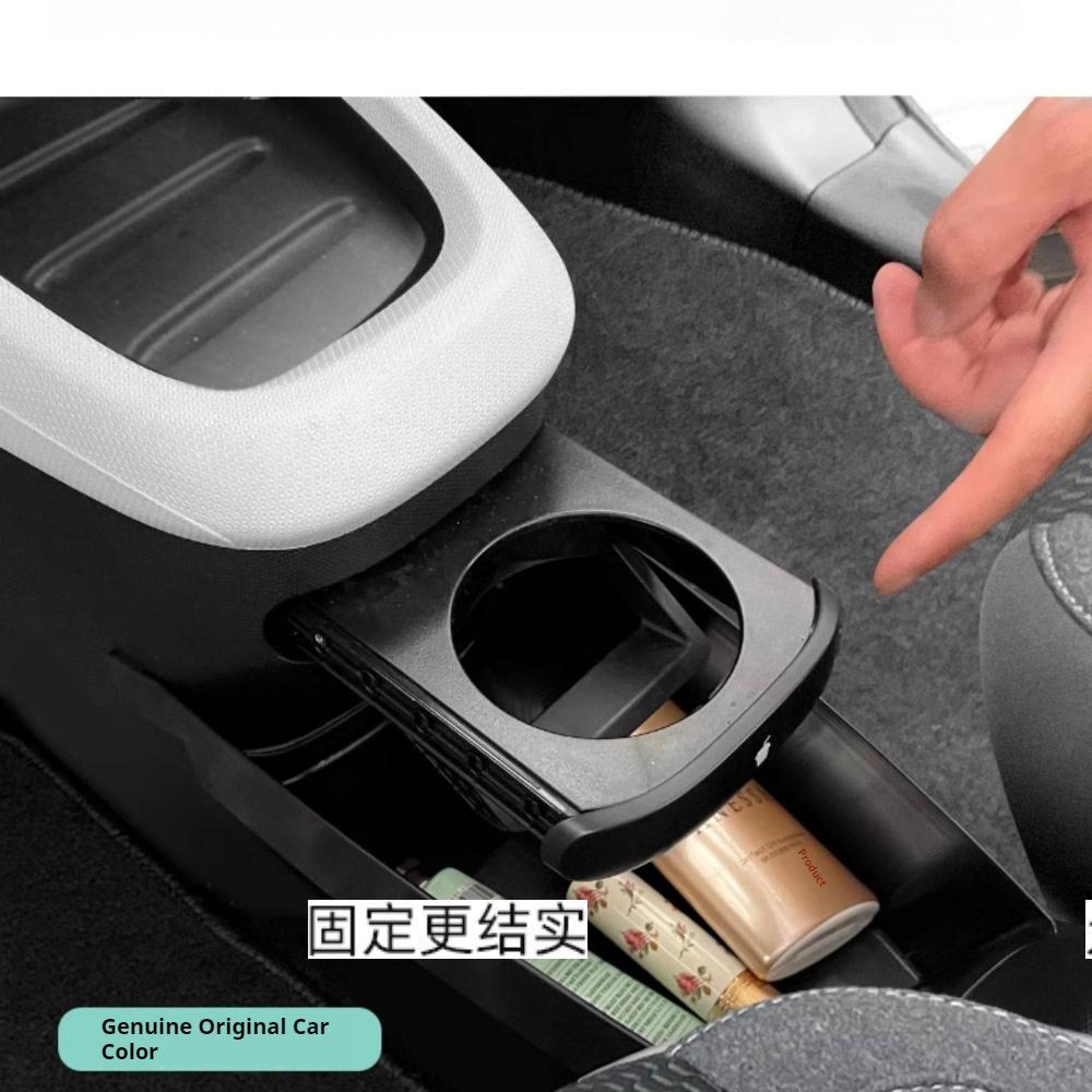 Adatto per Leapmotor T03 2024 Auto Speciale Console Centrale Tunnel Centrale Scatola Portaoggetti Organizer Riordino Interni