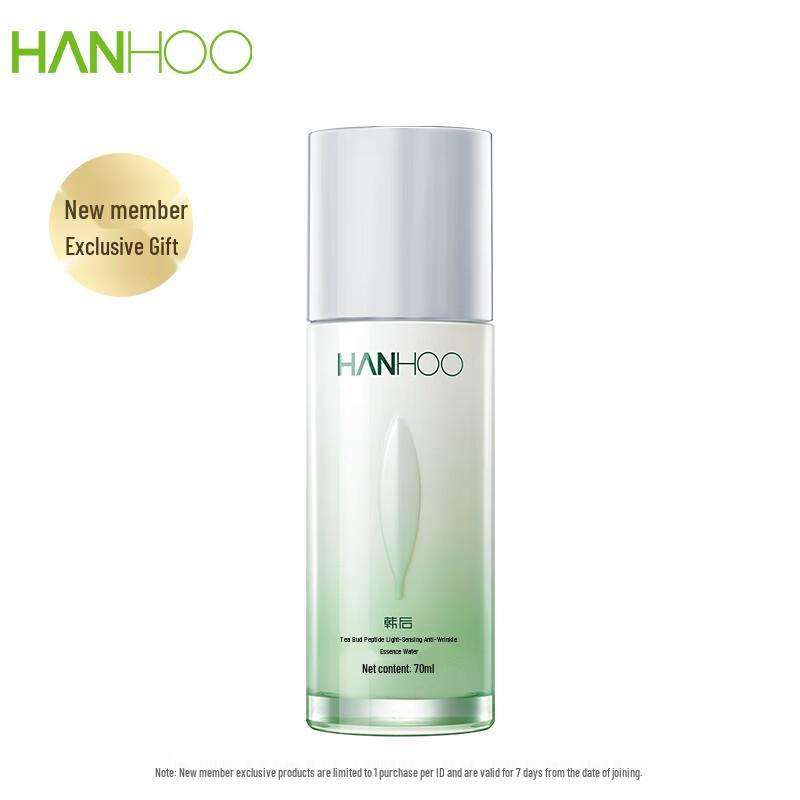 

Hanhoo Tea Core Peptide Anti-Aging Essence Water