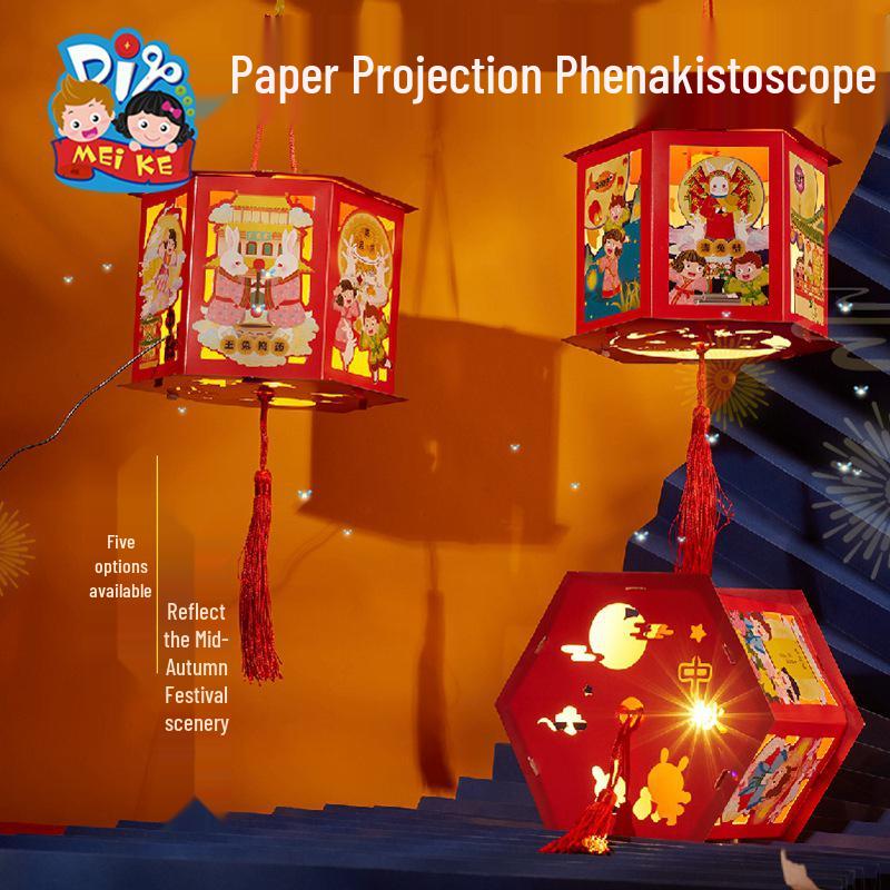 Handmade DIY Rotating Mid-Autumn Lantern Craft Kit for Kids - Rabbit & Flower Design