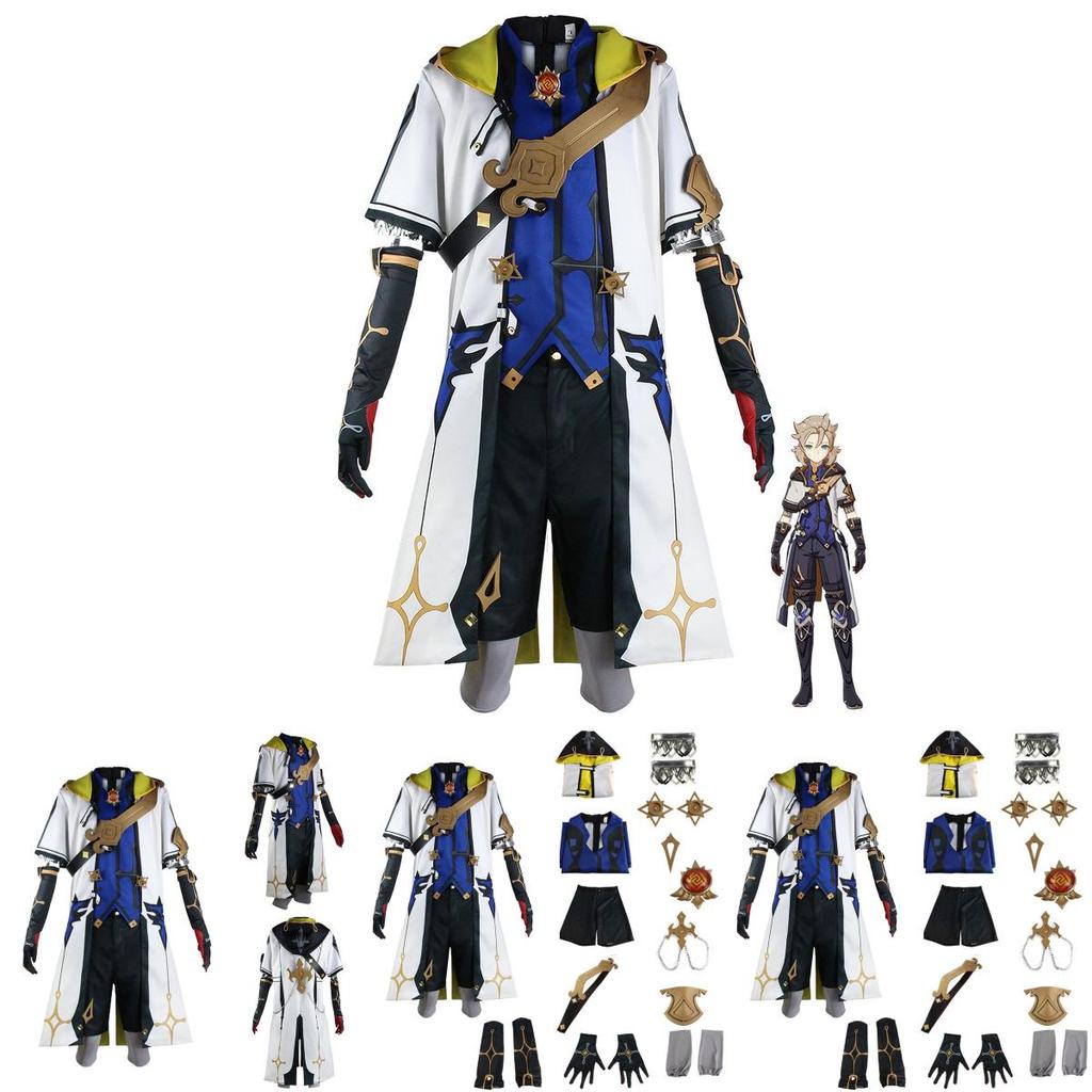 Fashionable Albedo Cosplay Clothes Suit For Genshin Impact Lovers