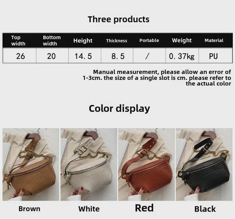 Damen 2023 Trendige Ketten-Umhängetasche - Stilvolle Sommer-Hüft- & Brusttasche