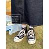 Classic canvas shoes women's high-top shoes 19