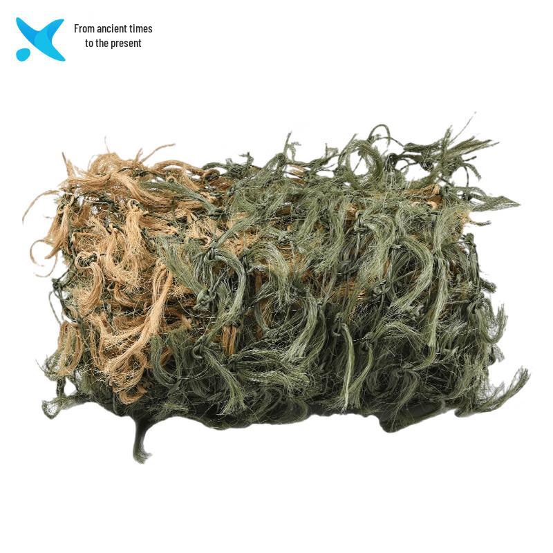 Outdoor Pine Needle Camouflage Net