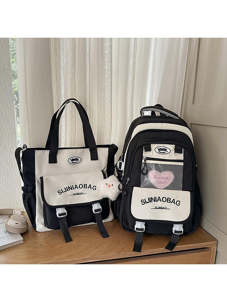 Schoolbag schoolbag female ins girl primary school student high school student junior high school student large capacity versatile simple backpack 