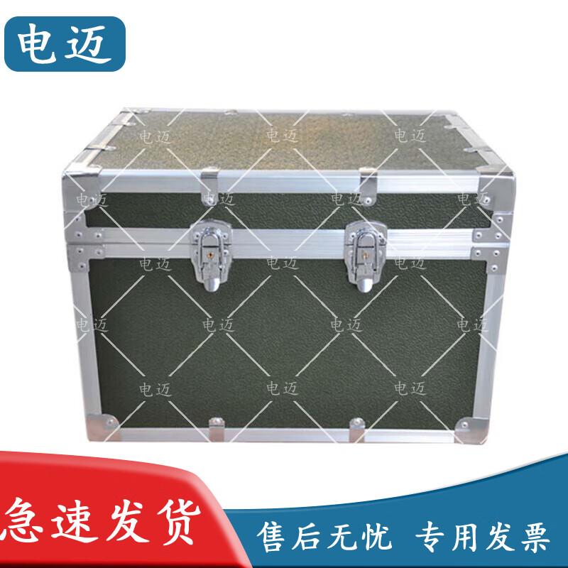 Dianmai Aluminum Alloy Instrument Storage Case