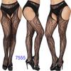 Women's Sexy Crotchless Fishnet Suspender Stockings with Eye Jacquard Design - Style 7501