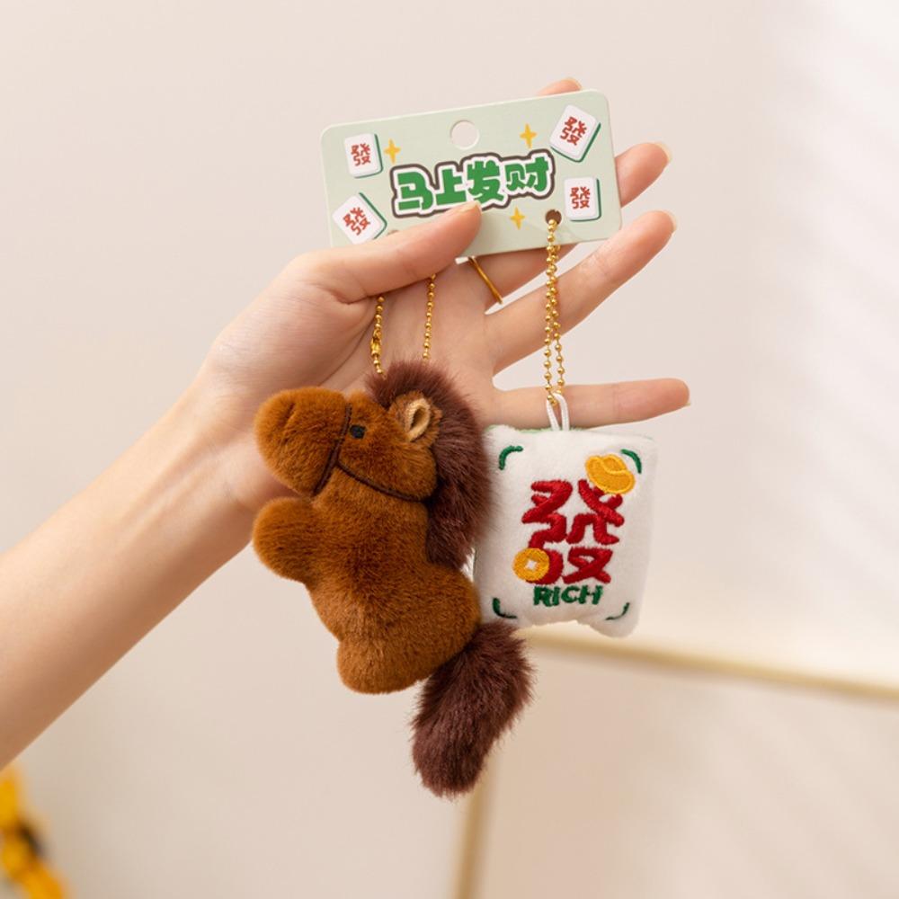 9cm Exquisite Lucky Pony Plush Toys Mini Size Keychain Bags Pony Plush Pendant  Festival Gift
