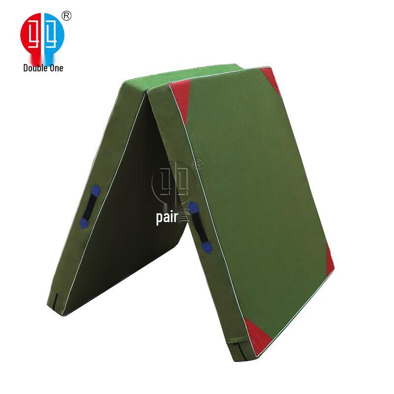 Shuangyi Foldable EPE Foam Gymnastics Mat