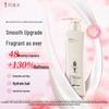 Adolph Gentle Silky Shampoo