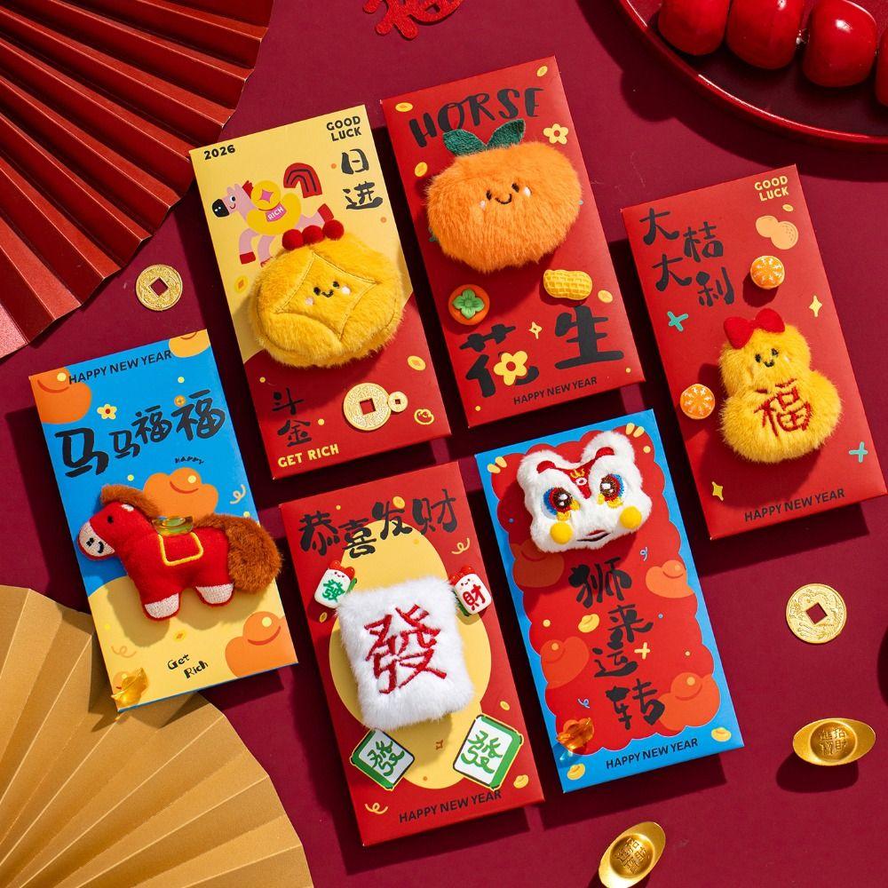 New Year Blessing Lucky Red Envelopes Chinese Style Embroidery Chinese Red Envelope CNY Red Envelopes Chinese New Year