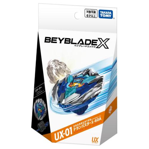 BEYBLADE X Beyblade X UX-01 Starter Doran Buster 1-60A