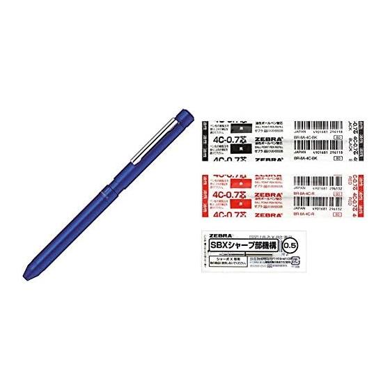 Zebra Sharbo X LT3 Multi-function Pen, Cobalt Blue (SB22-COBL) - Oil-based Ink, 2 Colors, 0.7mm Lead, Mechanical Pencil Set