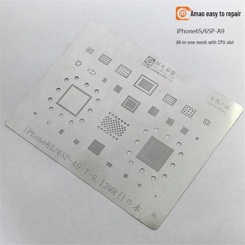 Amaoe Yixiu IP16 Solder Paste Stencil for iPhone 16/Pro/Max/Mid-layer/A18 CPU